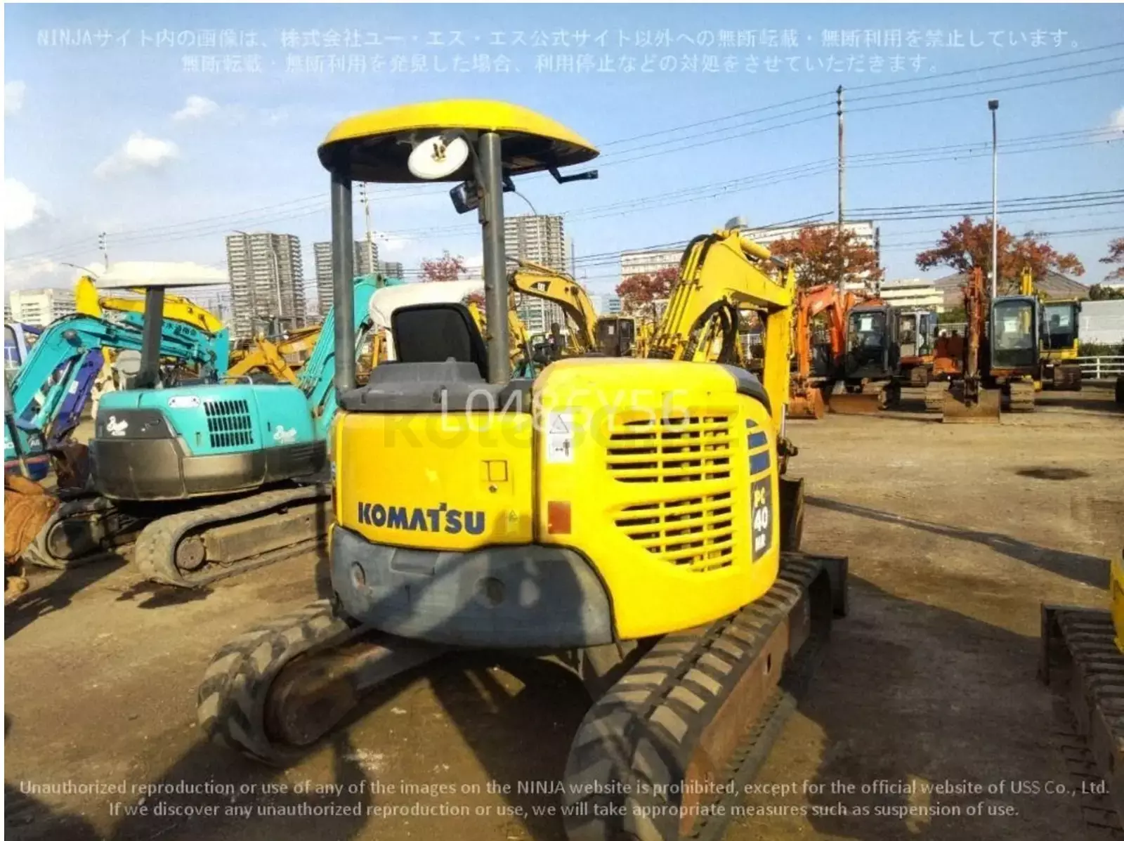 KOMATSU RX-306