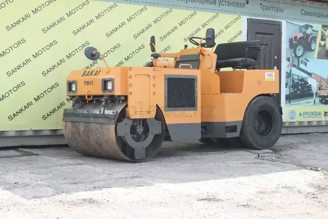 SAKAI TW41