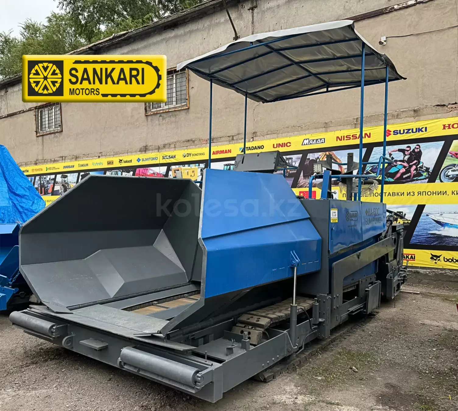 SUMITOMO HA-60C