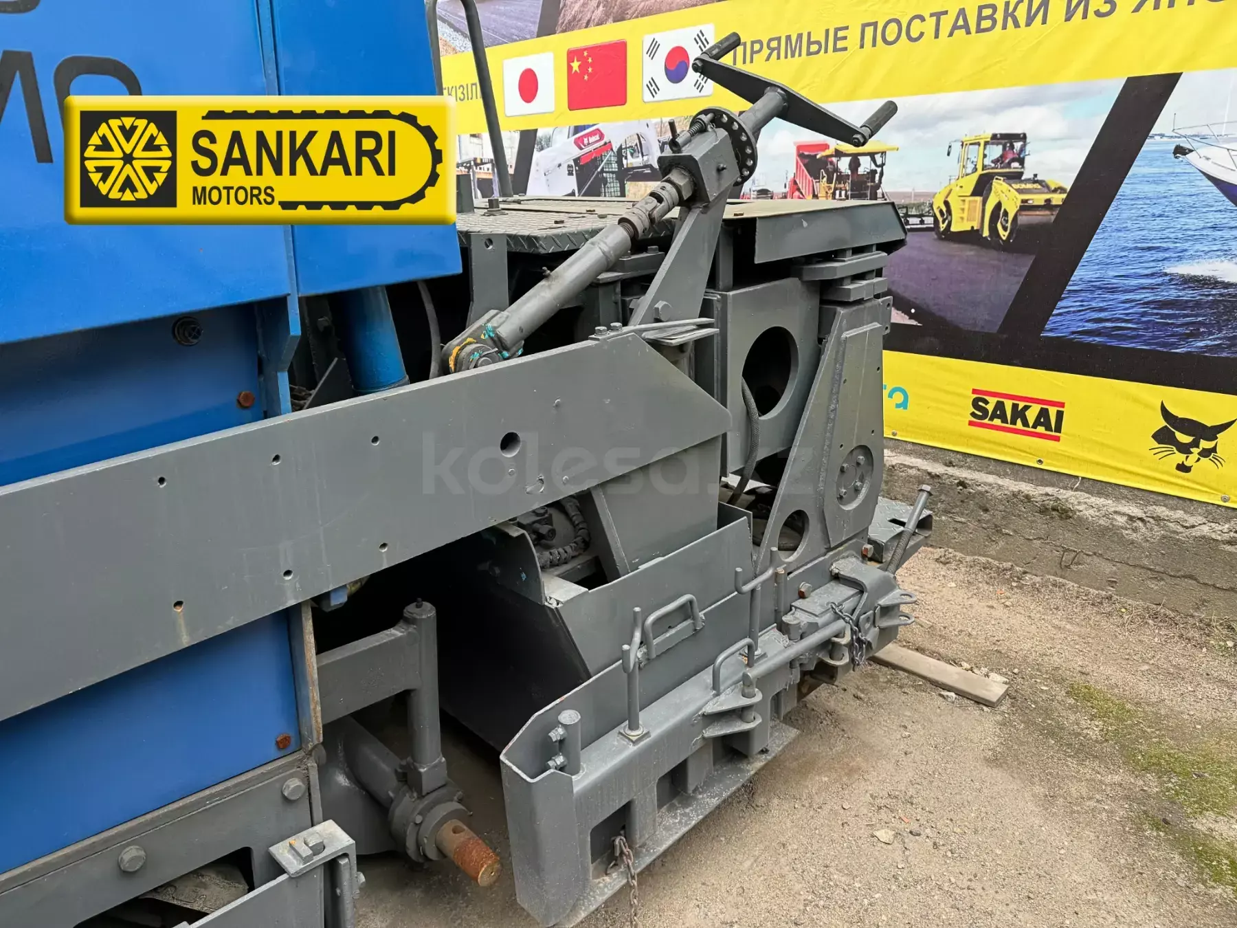 SUMITOMO HA-60C