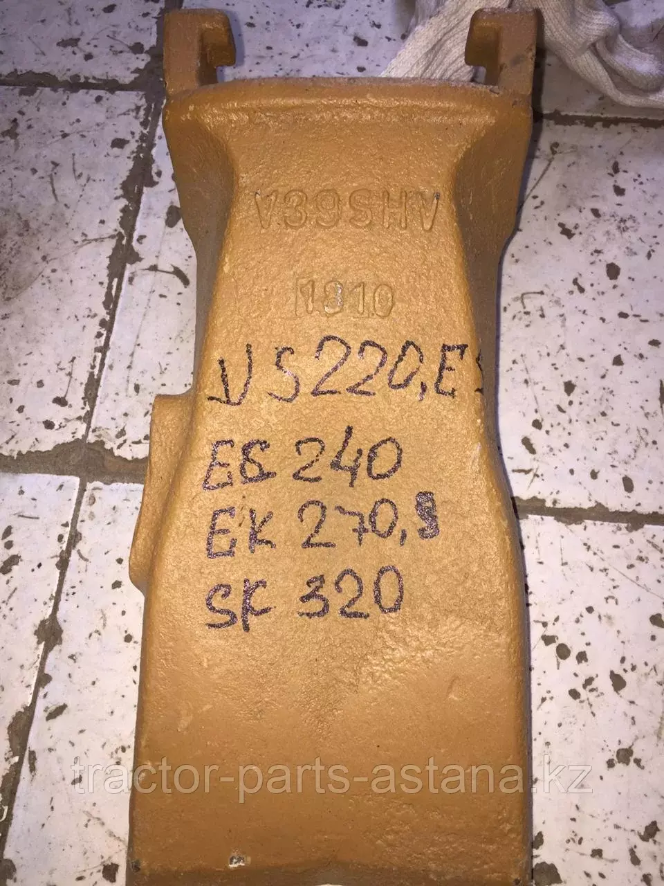 Коронка ESCO 4400253 / V39 /747-85-005000 Код: V39