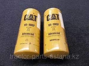 Масляный фильтр FSO 1026/5 (1R-1807) Астана, в Астане