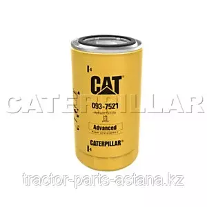 Гидравлический фильтр 093-7521 на Caterpillar CAT Астана, в Астане