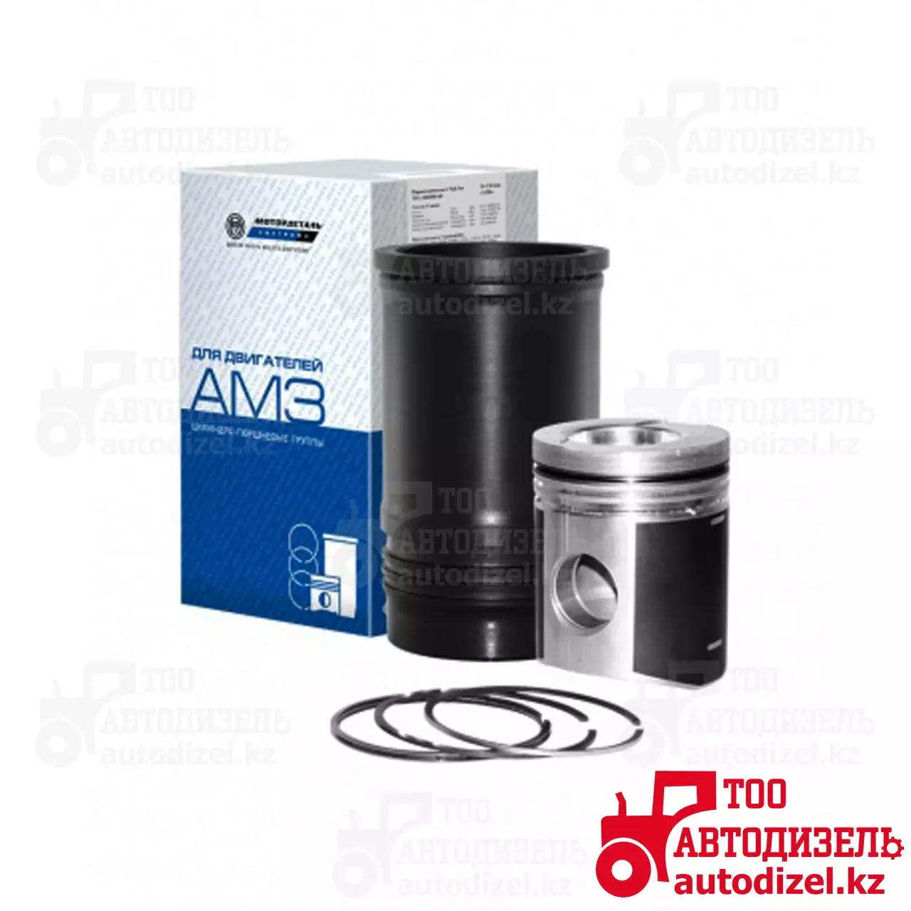 Поршневая группа Д-446,442 446-03с5 (с кольцами) Кострома Код: 446-03с5