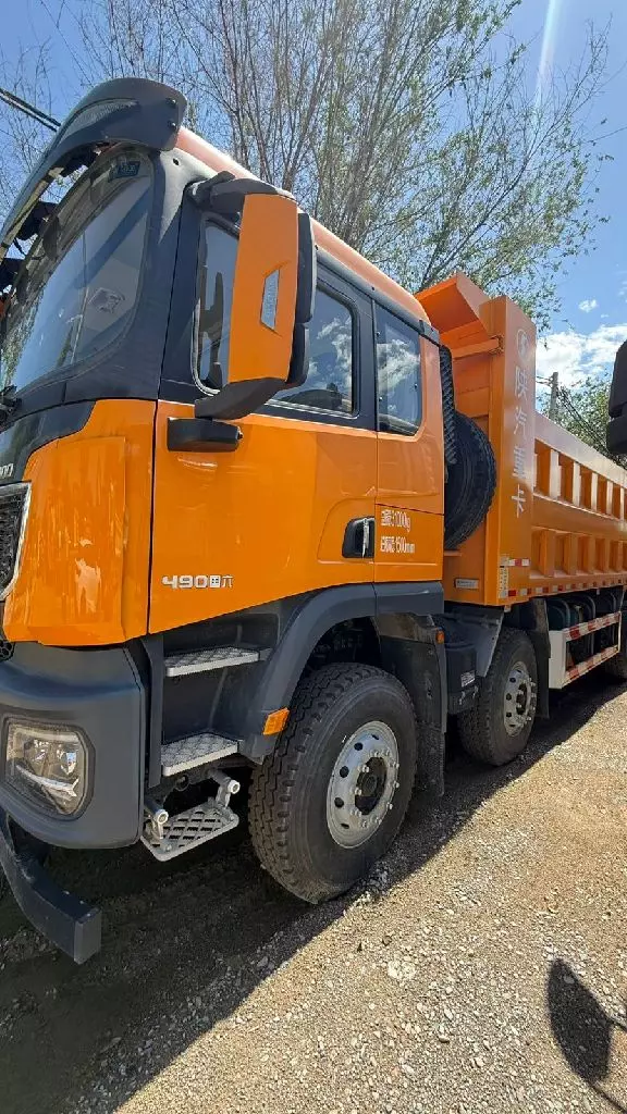 Shacman X5000, Самосвалы