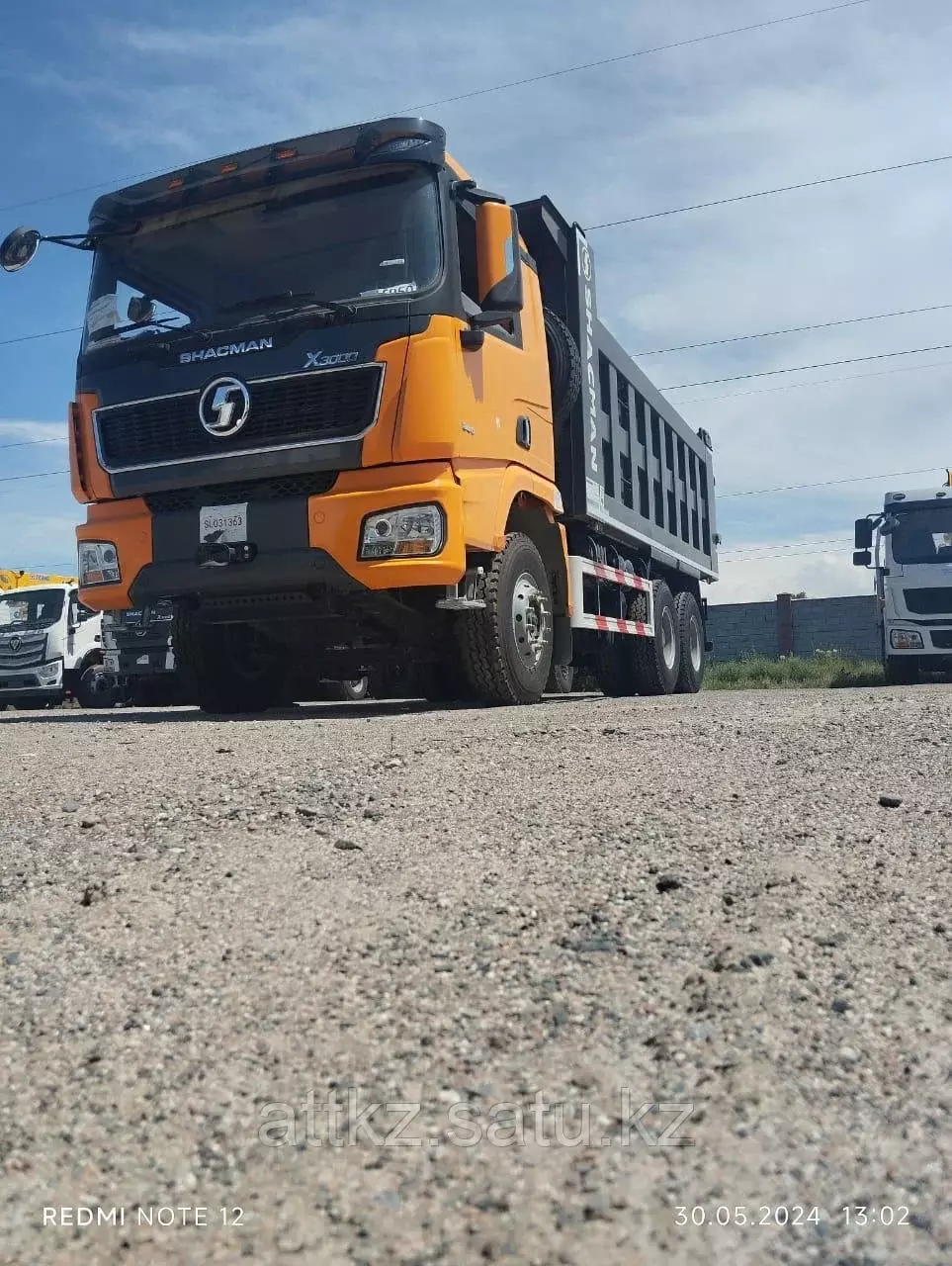 Shacman SX32586T384C