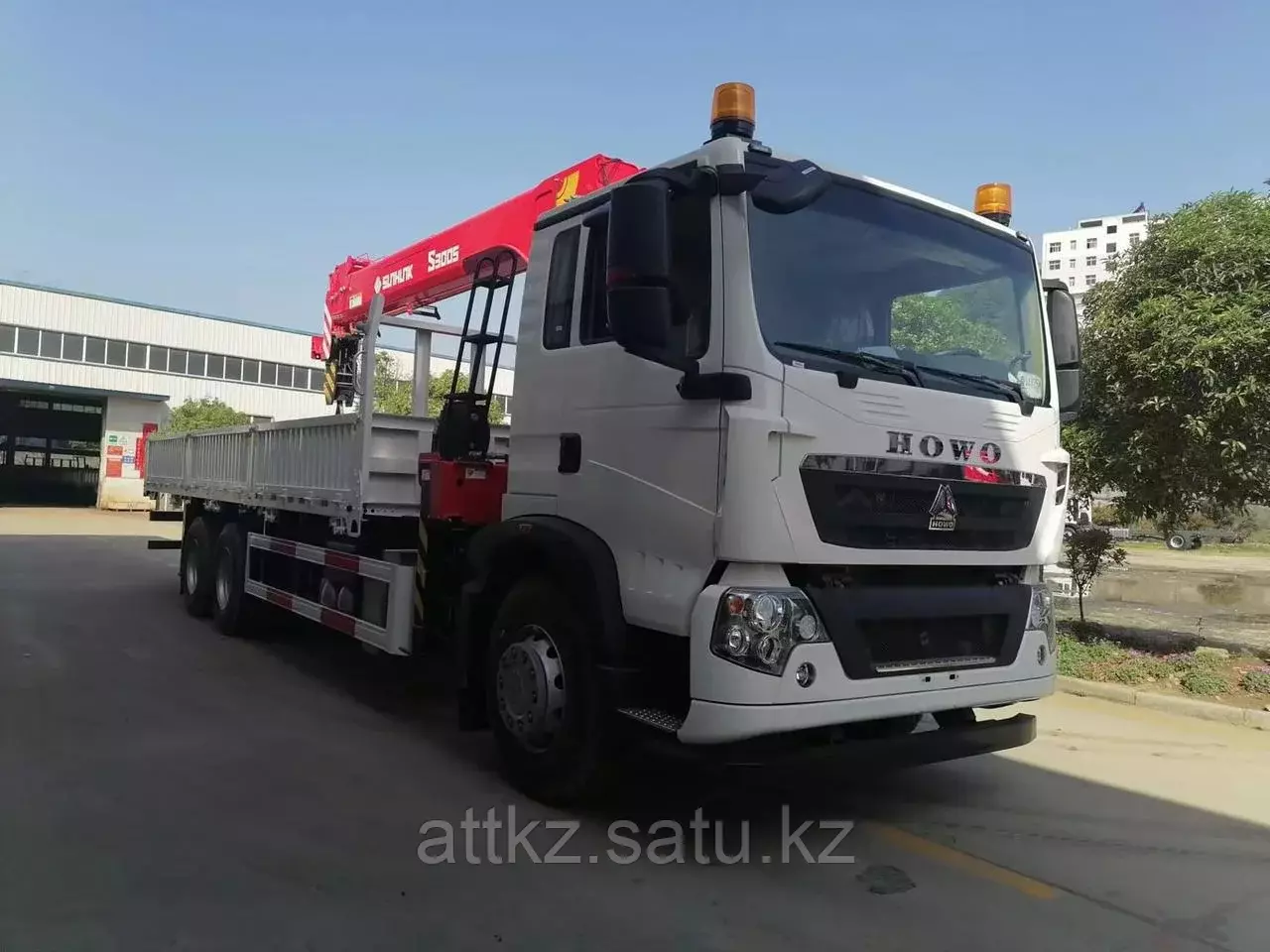 HOWO ZZ5257JSQN584GE1