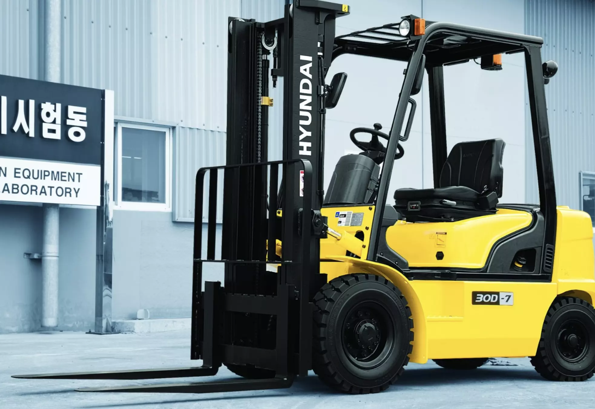 HYUNDAI 30DT-7, Вилочные автопогрузчики