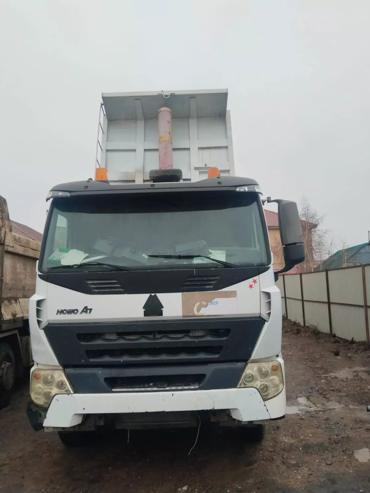 HOWO A5, Самосвалы