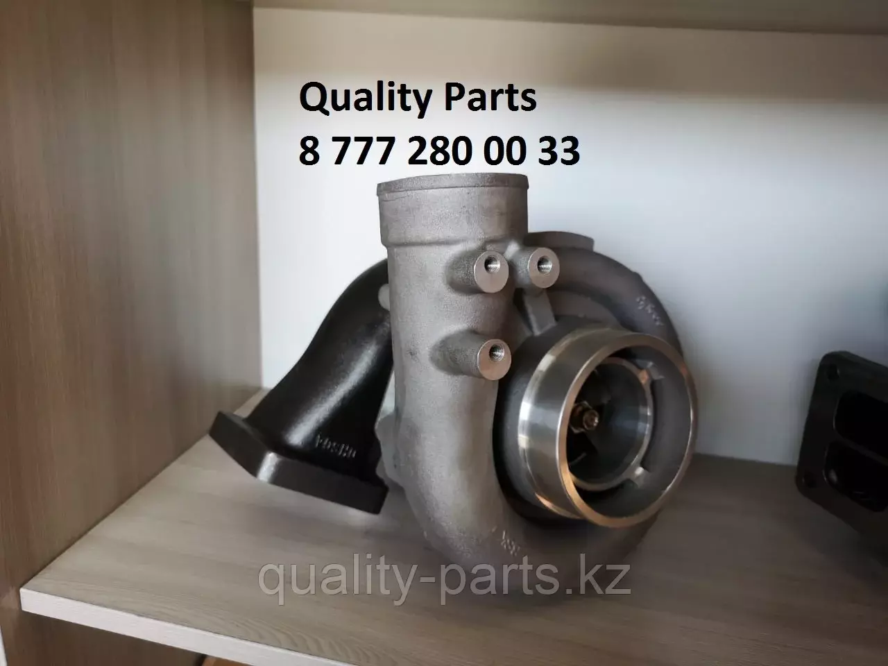 Турбина 3522900 Holset H1С на Cummins 4BT 3.9 на экскаватор Hyundai Код: 2217737