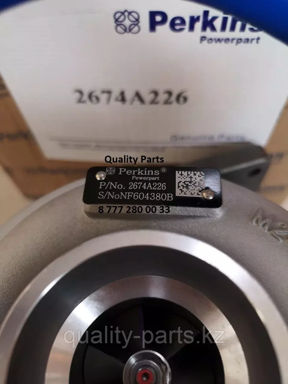 Турбина на Caterpillar Кат 428, 432 Perkins 2674A226 Код: 2188830