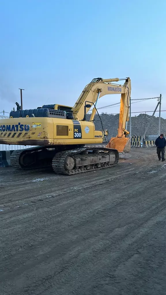 KOMATSU