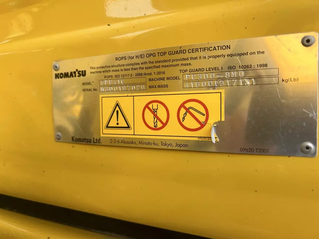KOMATSU