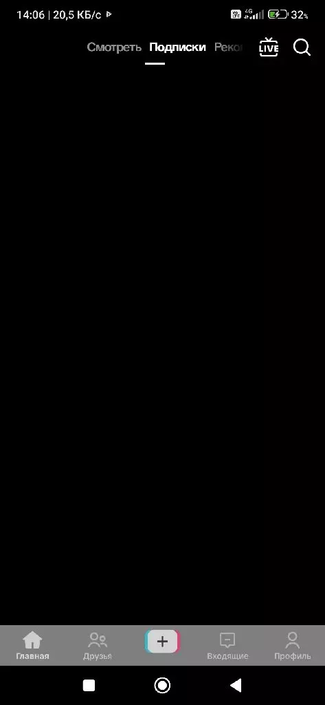 SDLG