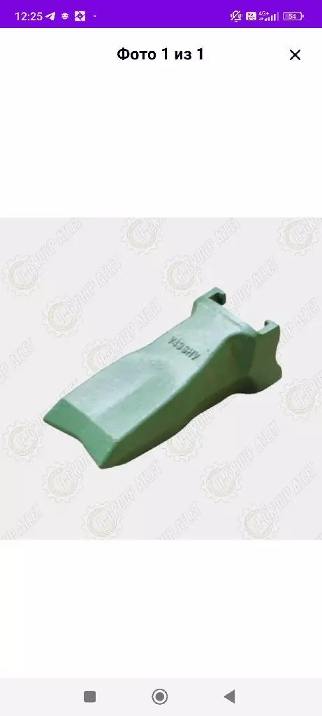 Коронки на ковш экскаватора V43SHV ESCO