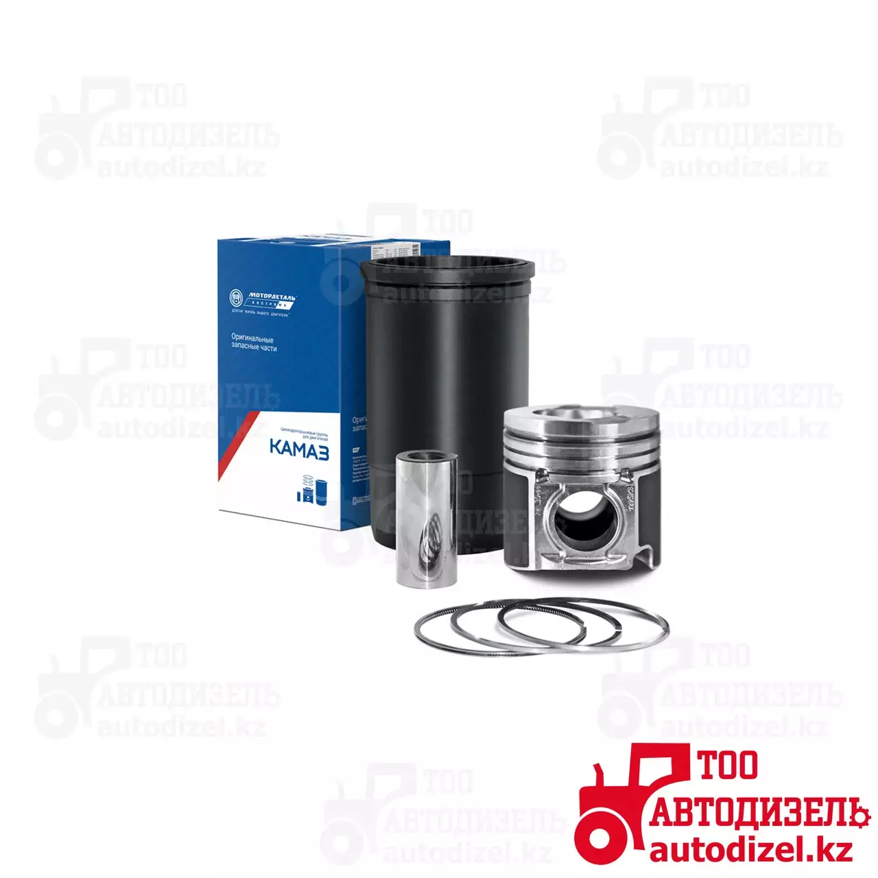 Поршневая группа КамАЗ 740.30-1000128-44 "Дальнобой" Кострома Код: 740.30-1000128-44