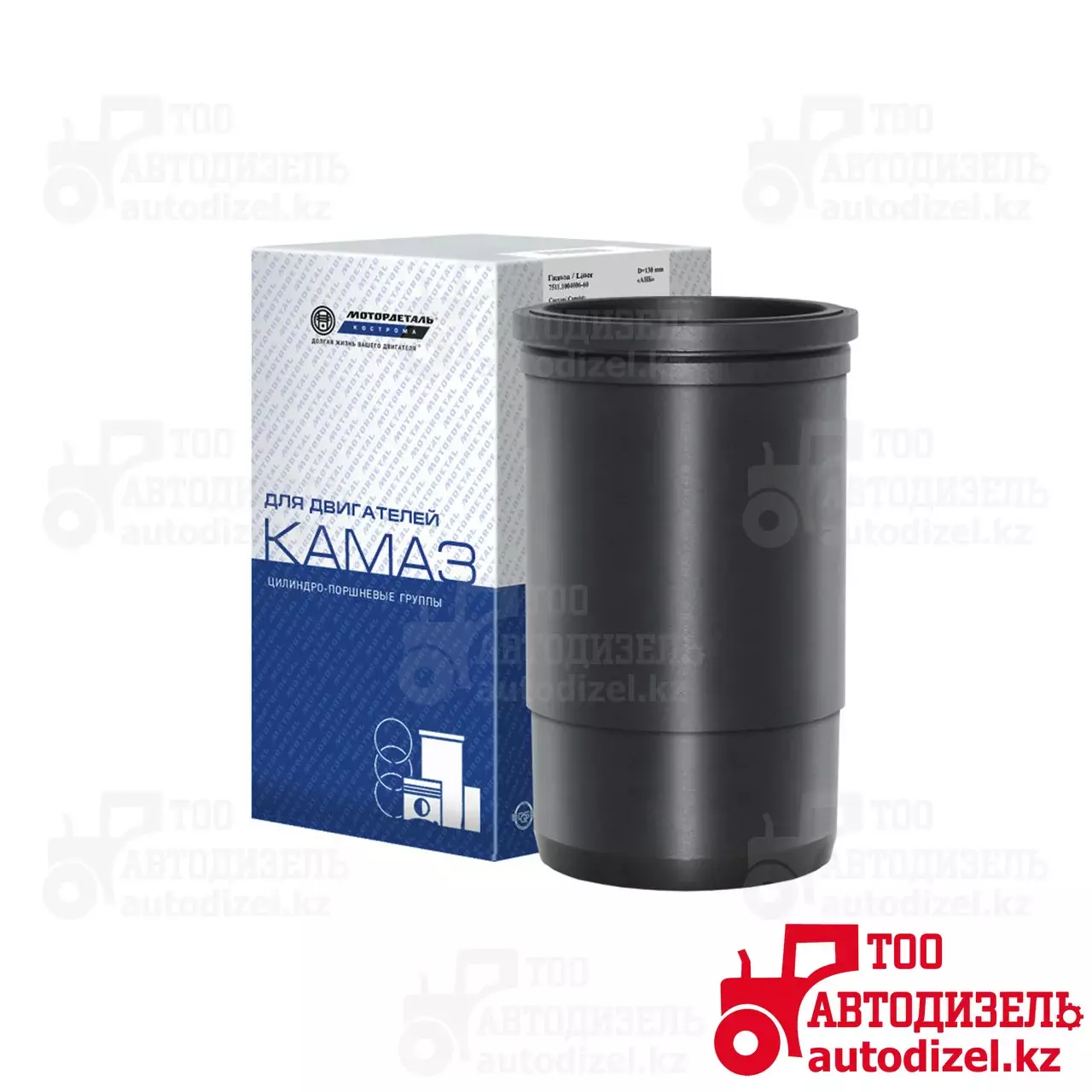 Гильза Камаз 740.30-1002021 Кострома Код: 740.30-1002021