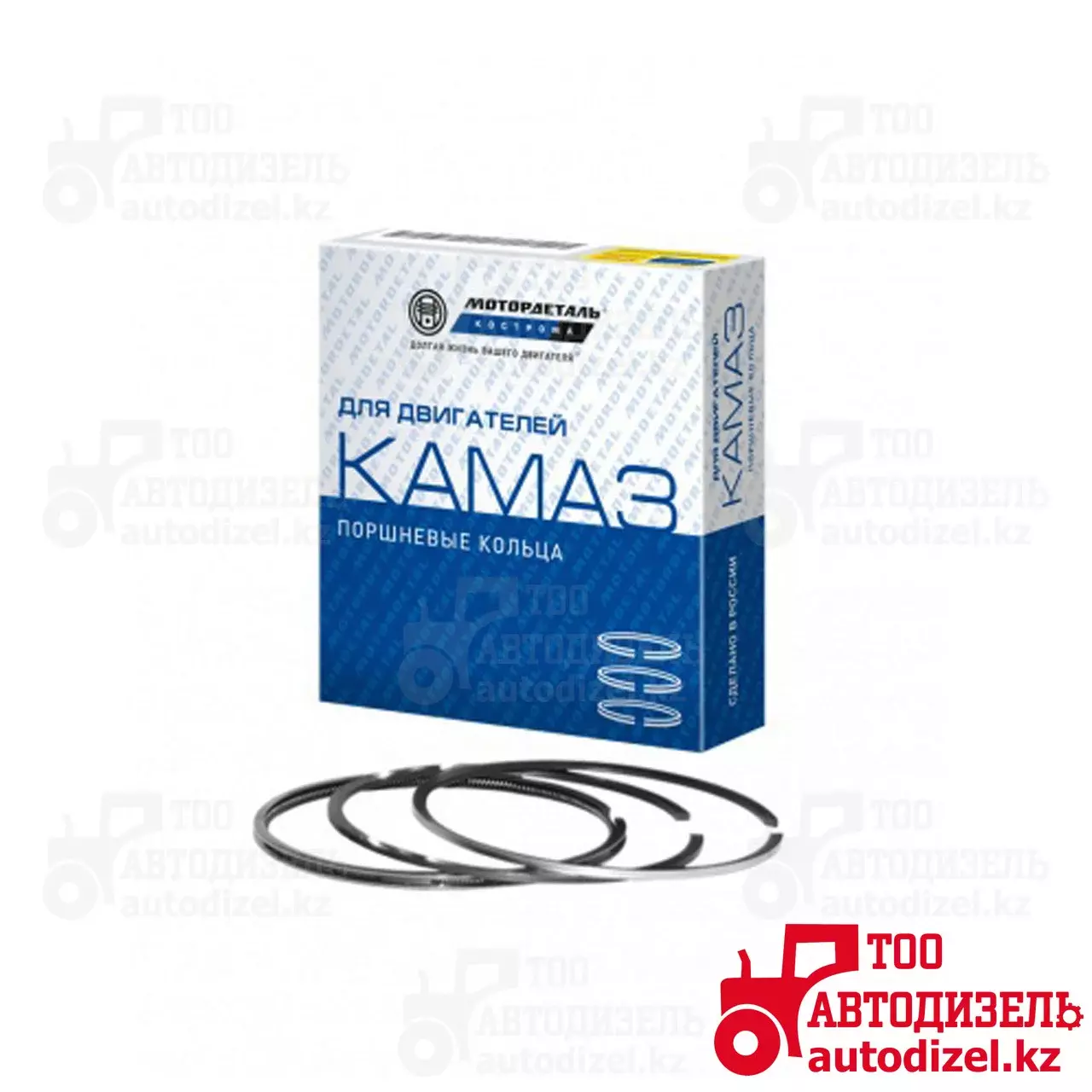 Поршневые кольца Камаз 7405.1000106-42 Евро-1 Кострома Код: 7405.1000106-42
