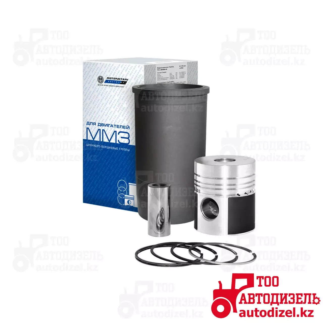 Поршневая группа МТЗ 240-1000108-С (Агро) Кострома Код: 240-1000108-С