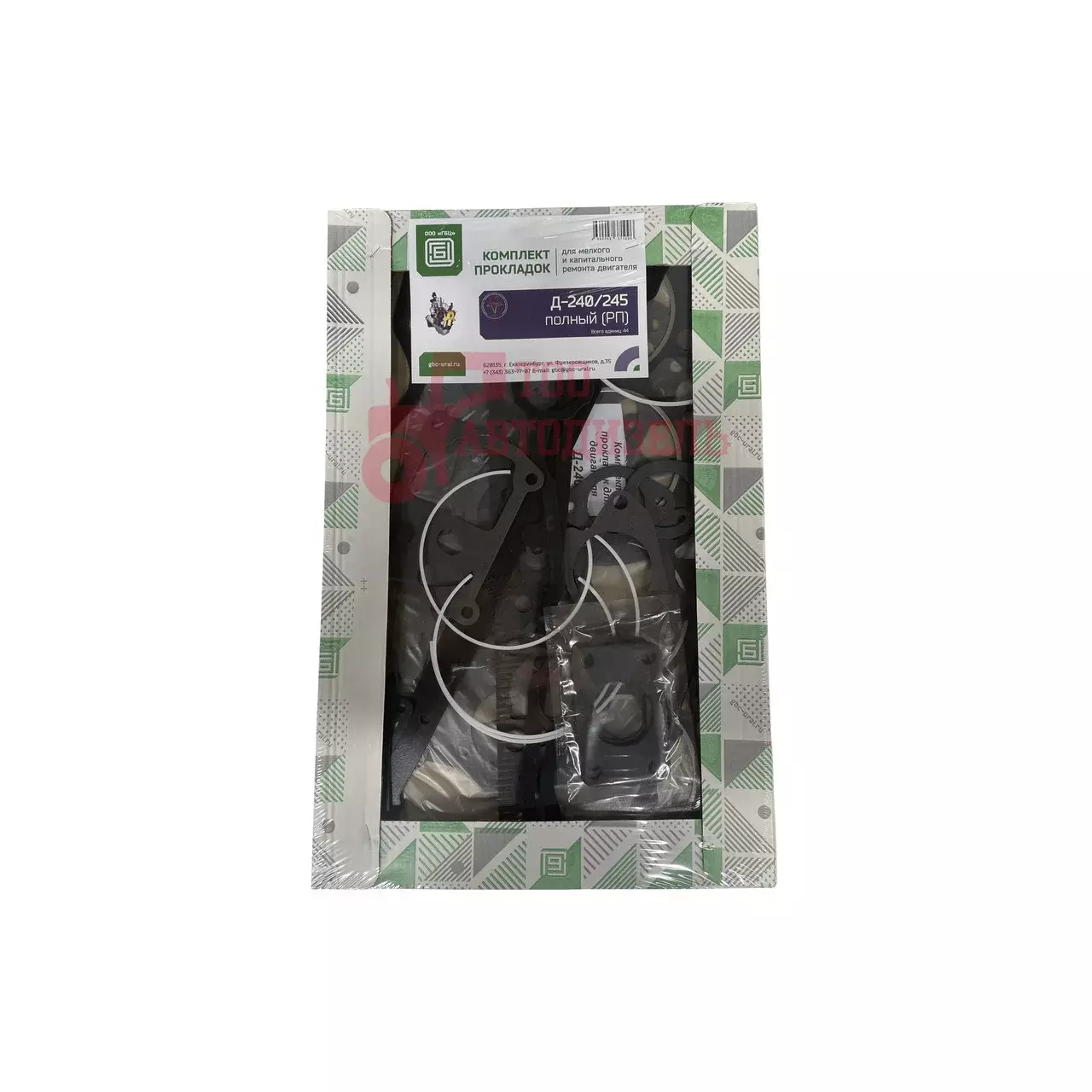 Комплект прокладок двигателя МТЗ Д-240/245 полный 44 позиции ГБЦ Код: Д-240/245