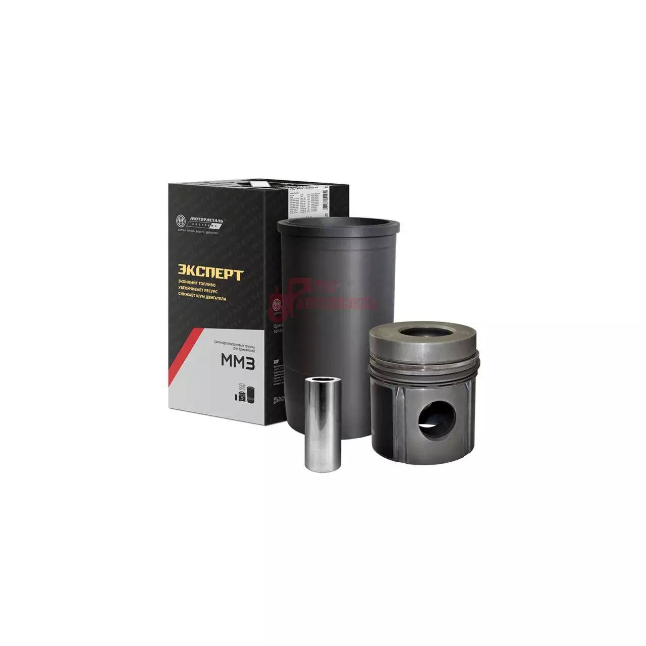 Поршневая группа Д-260 260-1000108-М-90 (Эксперт) Кострома Код: 260-1000108-М-90