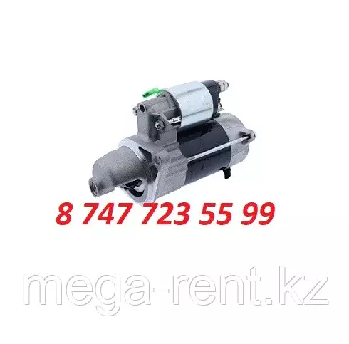 Стартер на двигатель Kubota 67980-31151