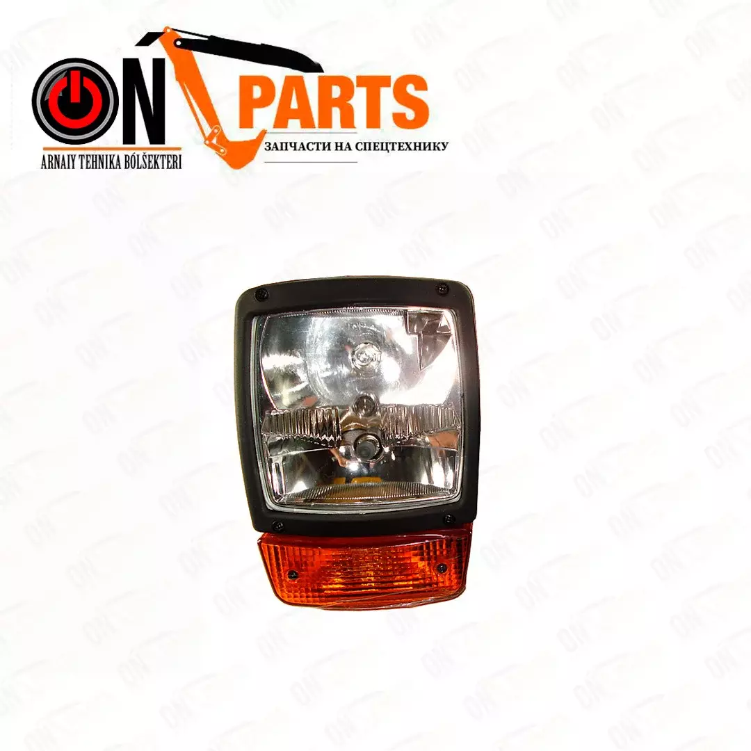 700-50055 Фара основная с поворотником JCB Код: 700-50055