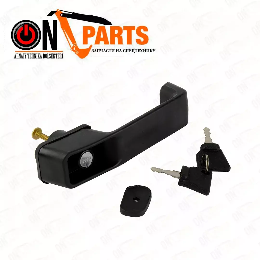 123-04067 Ручка дверная наружная JCB Код: 123-04067