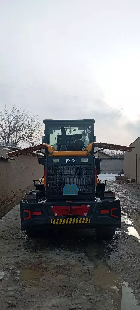 SDLG