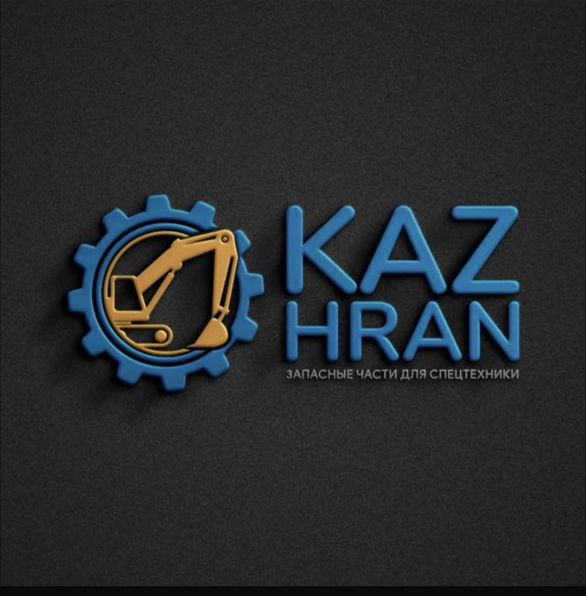 ТОО KAZ HRAN (КАЗ ХРАН)