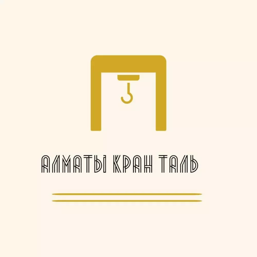 "Алматы Кран Таль "
