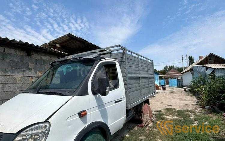 ГАЗ 3307 Т17