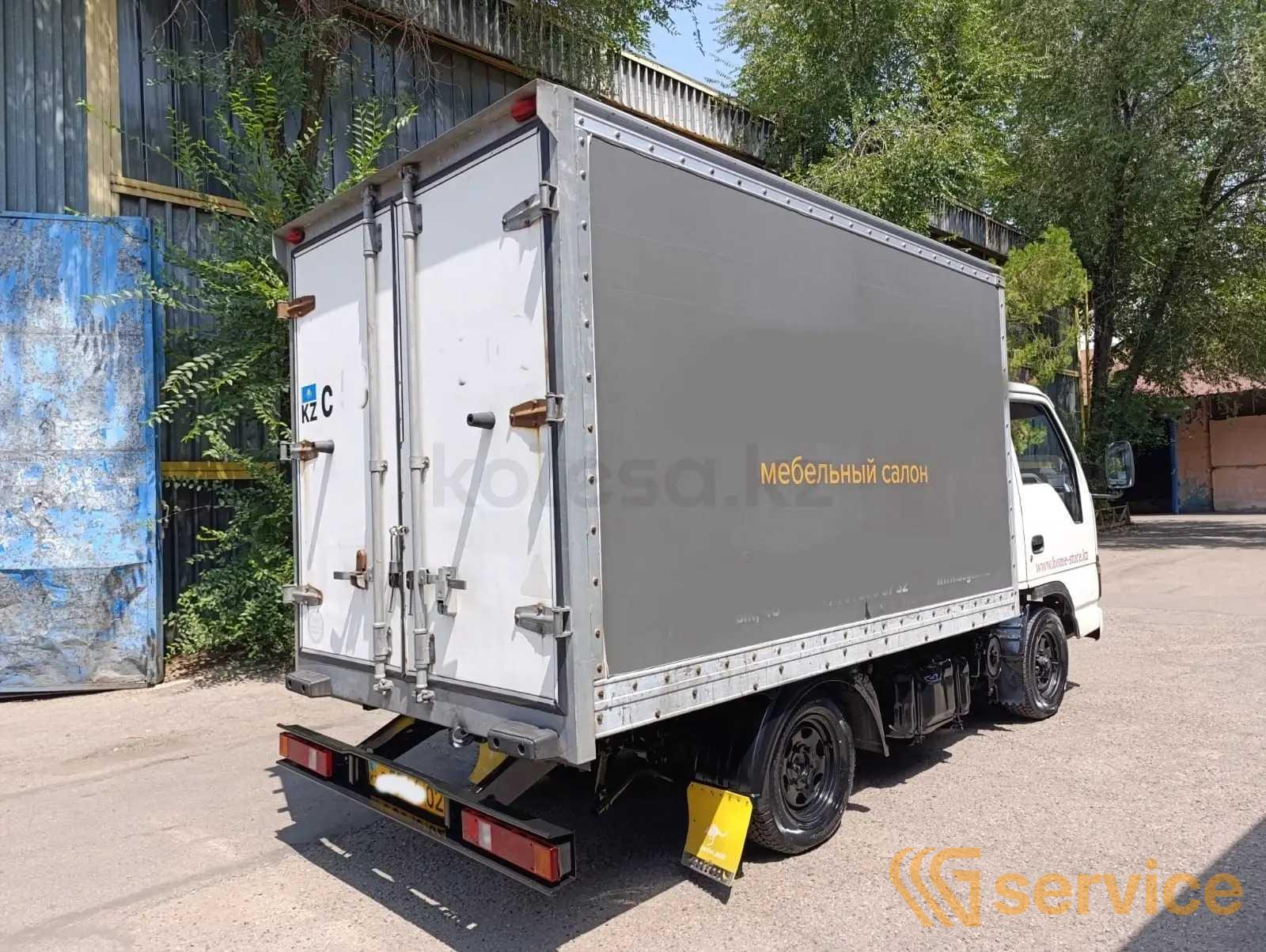 Isuzu Elf 5.2 (автогидроподъемник)