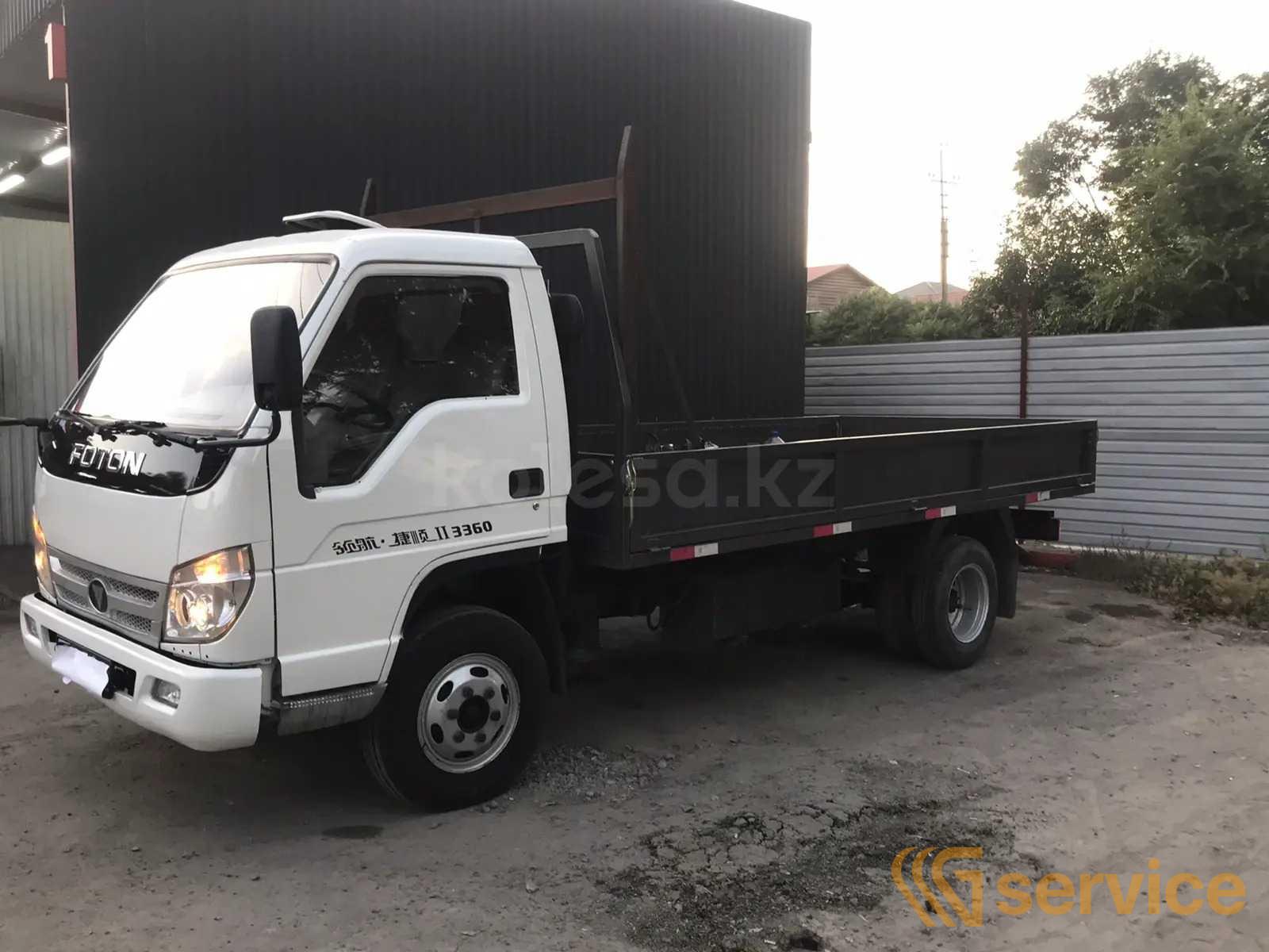Foton BJ1049 SMJ5040