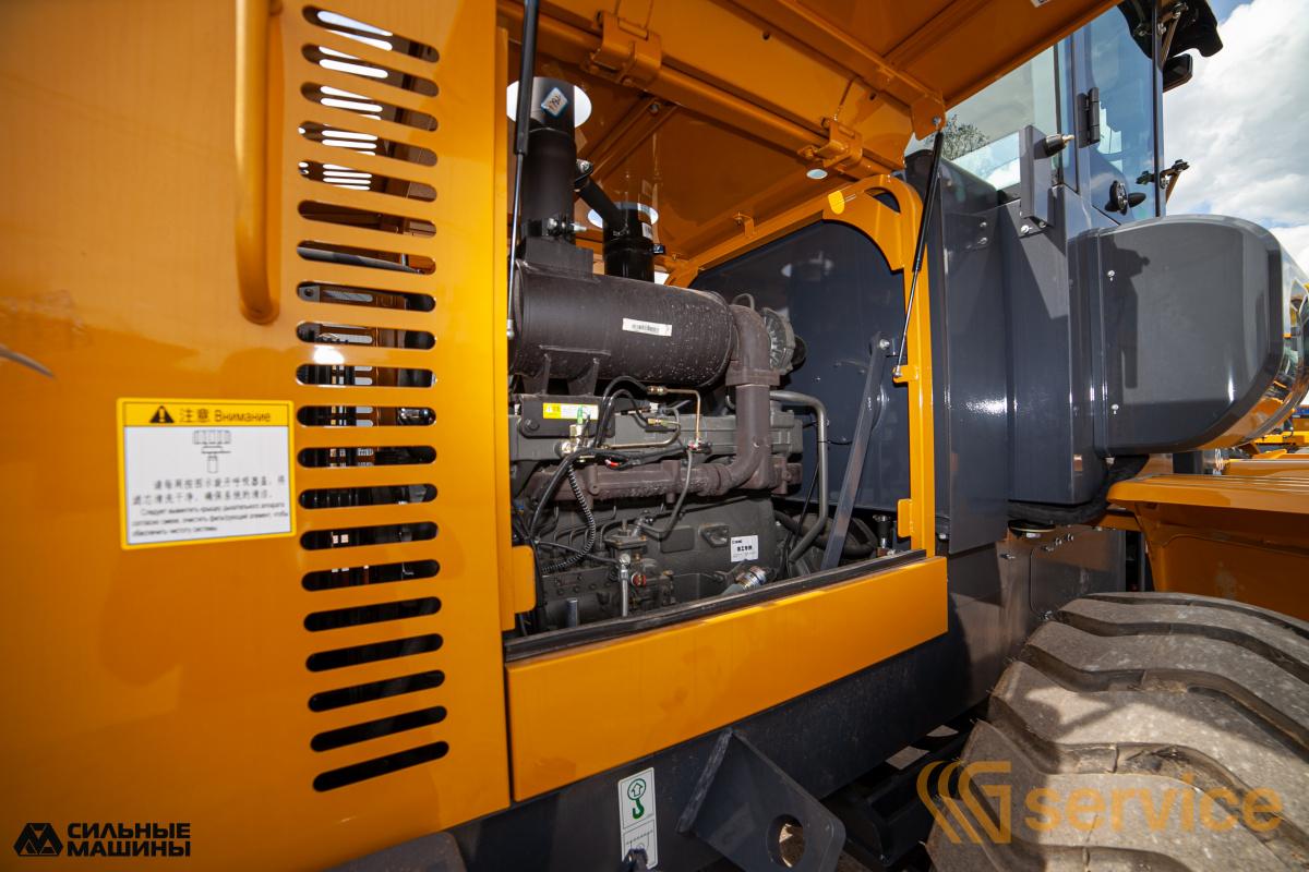 XCMG LW300FN
