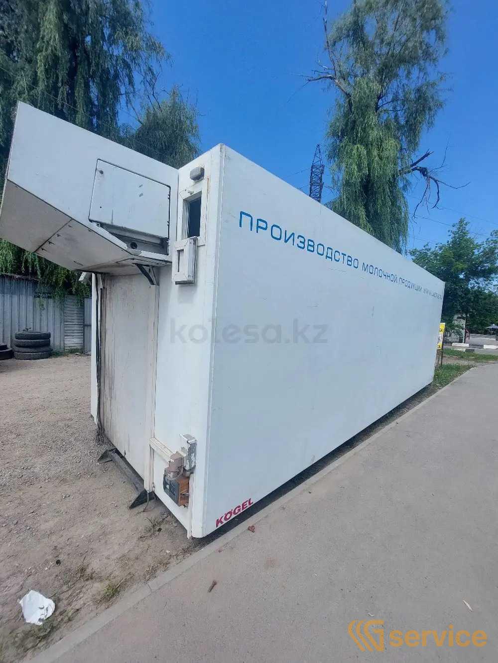 Kogel Трехосный низкорамный