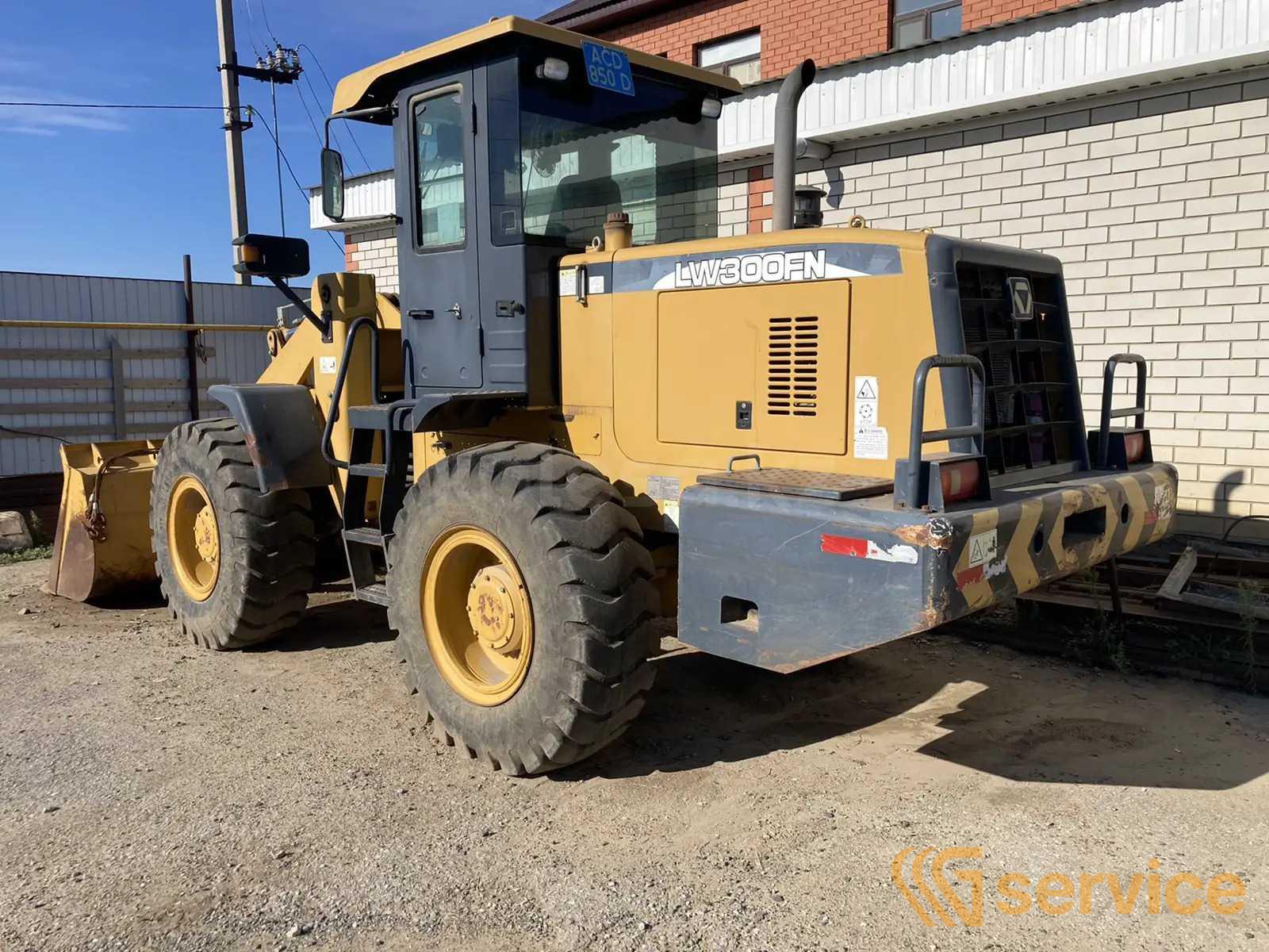 XCMG LW300FN