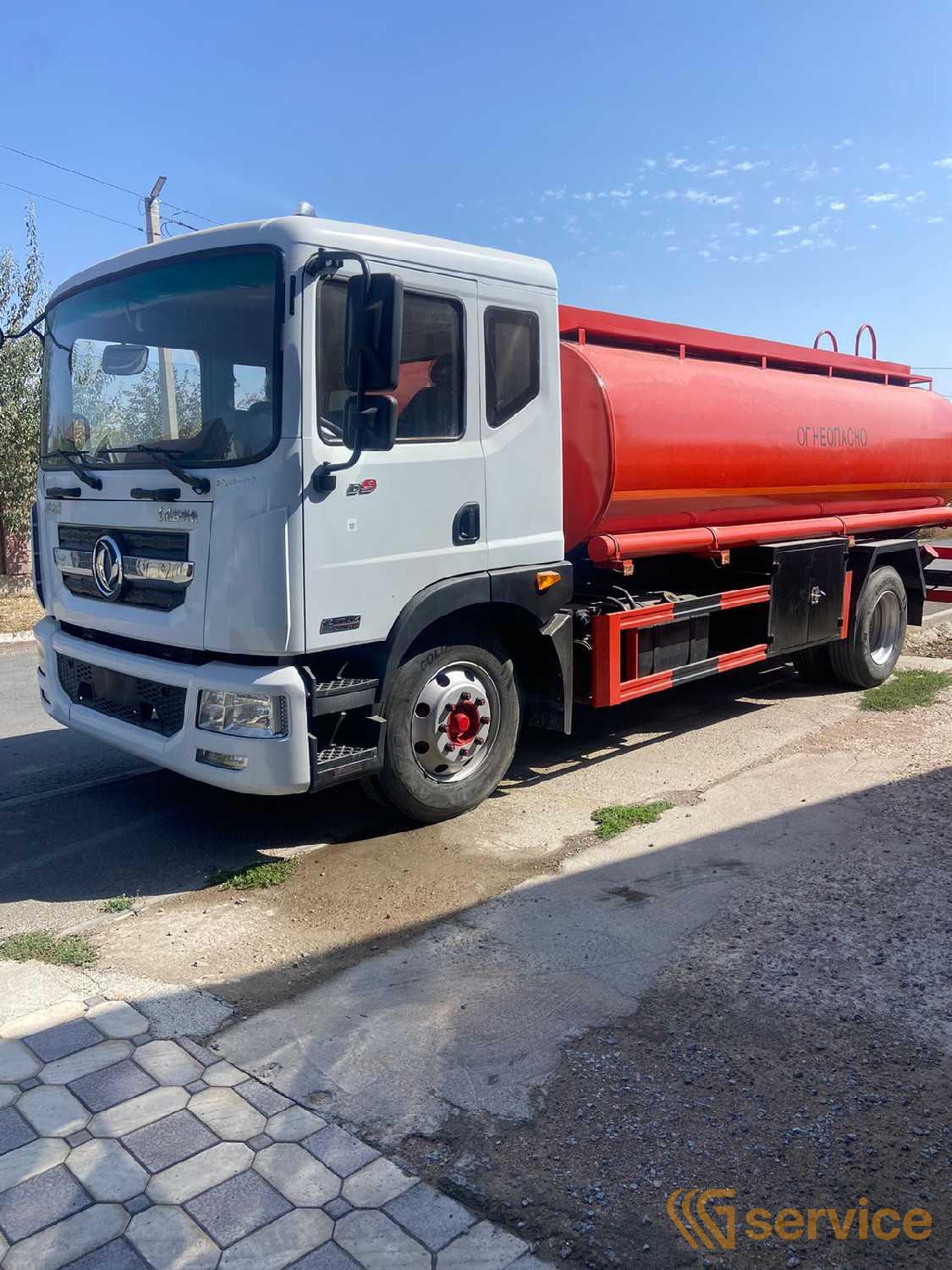 Shacman SX5318GJBDT326