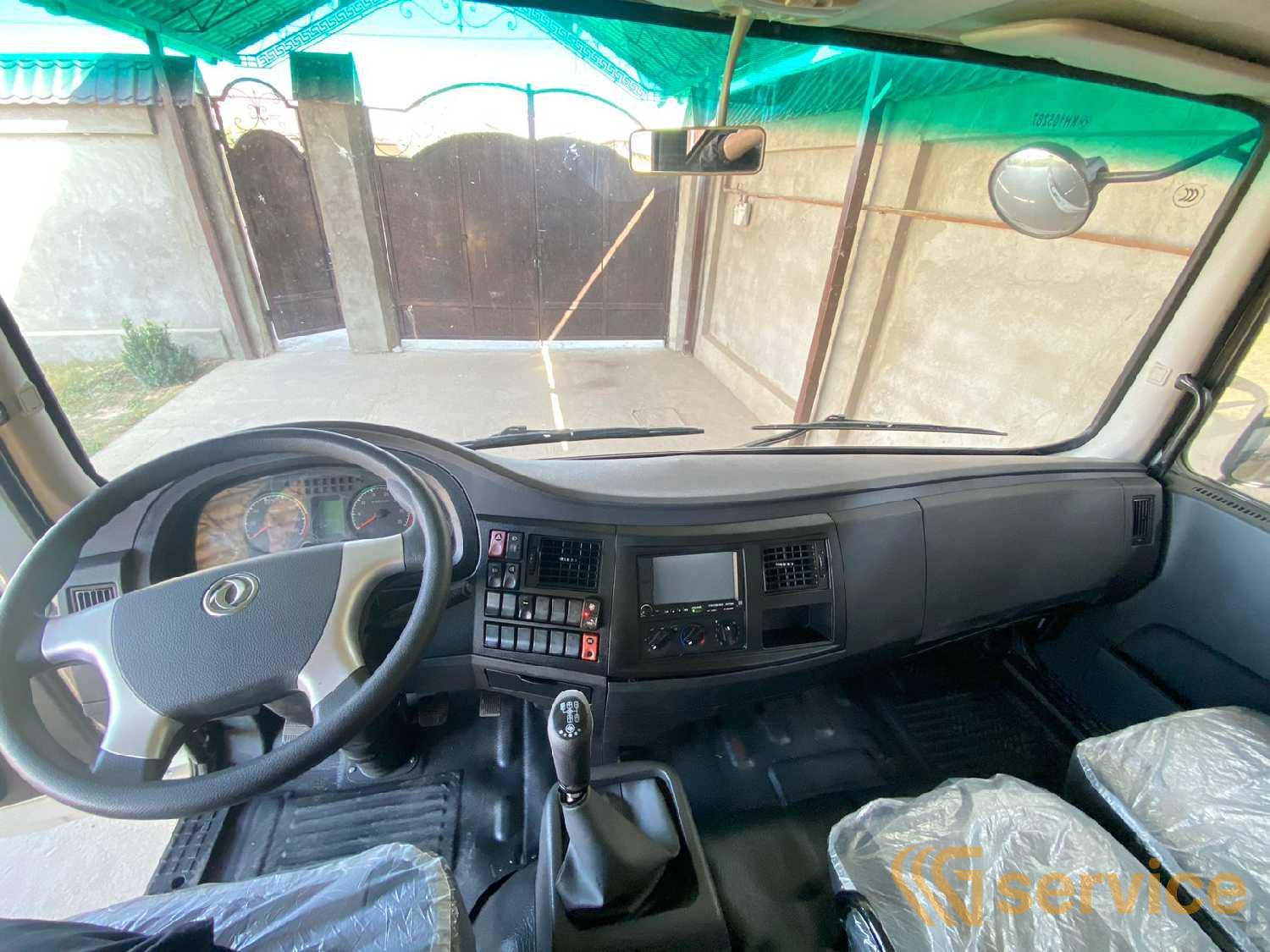 Shacman SX5318GJBDT326