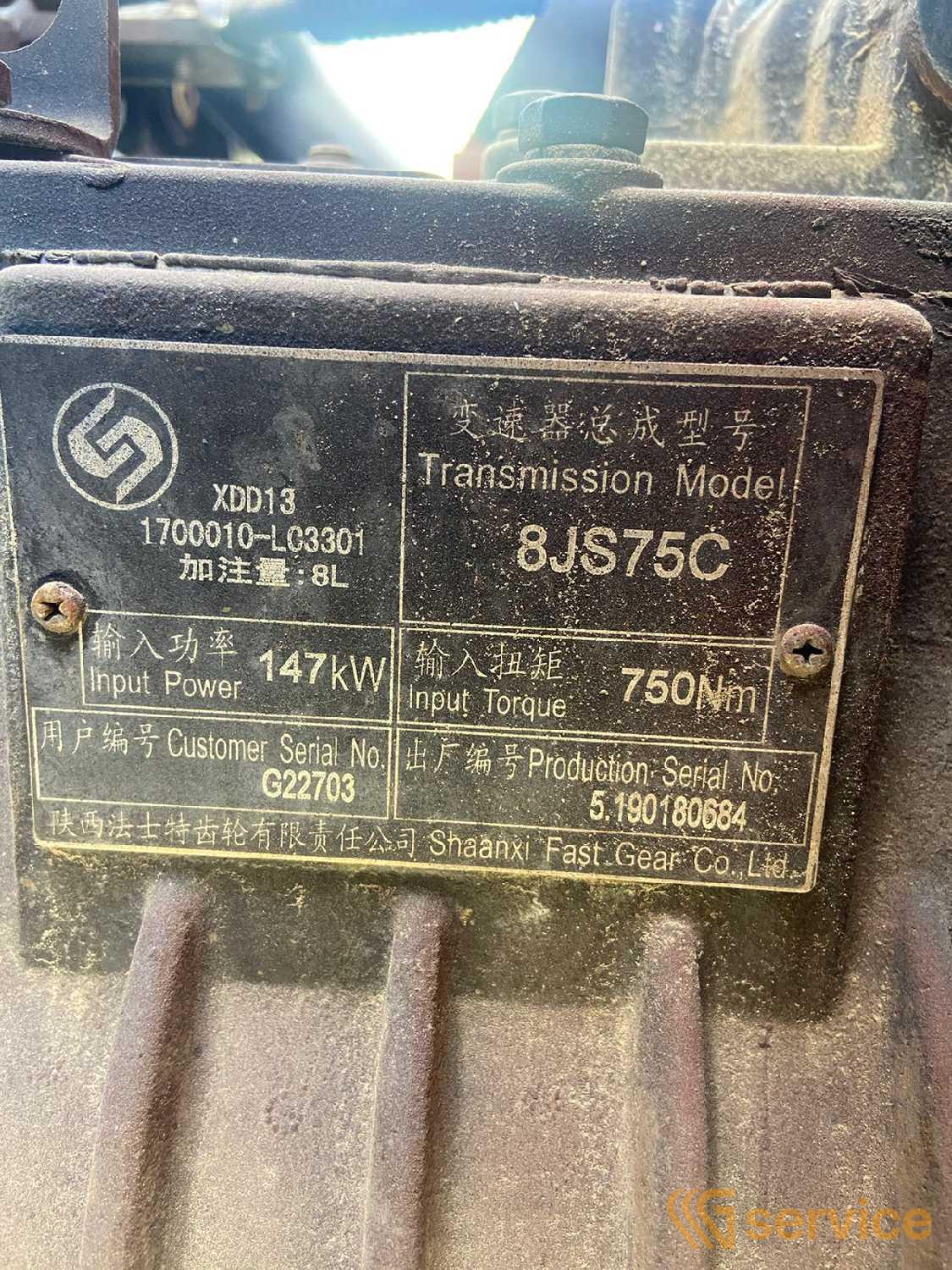 Shacman SX5318GJBDT326