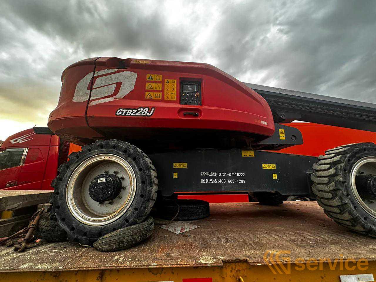 GSR D280TJ