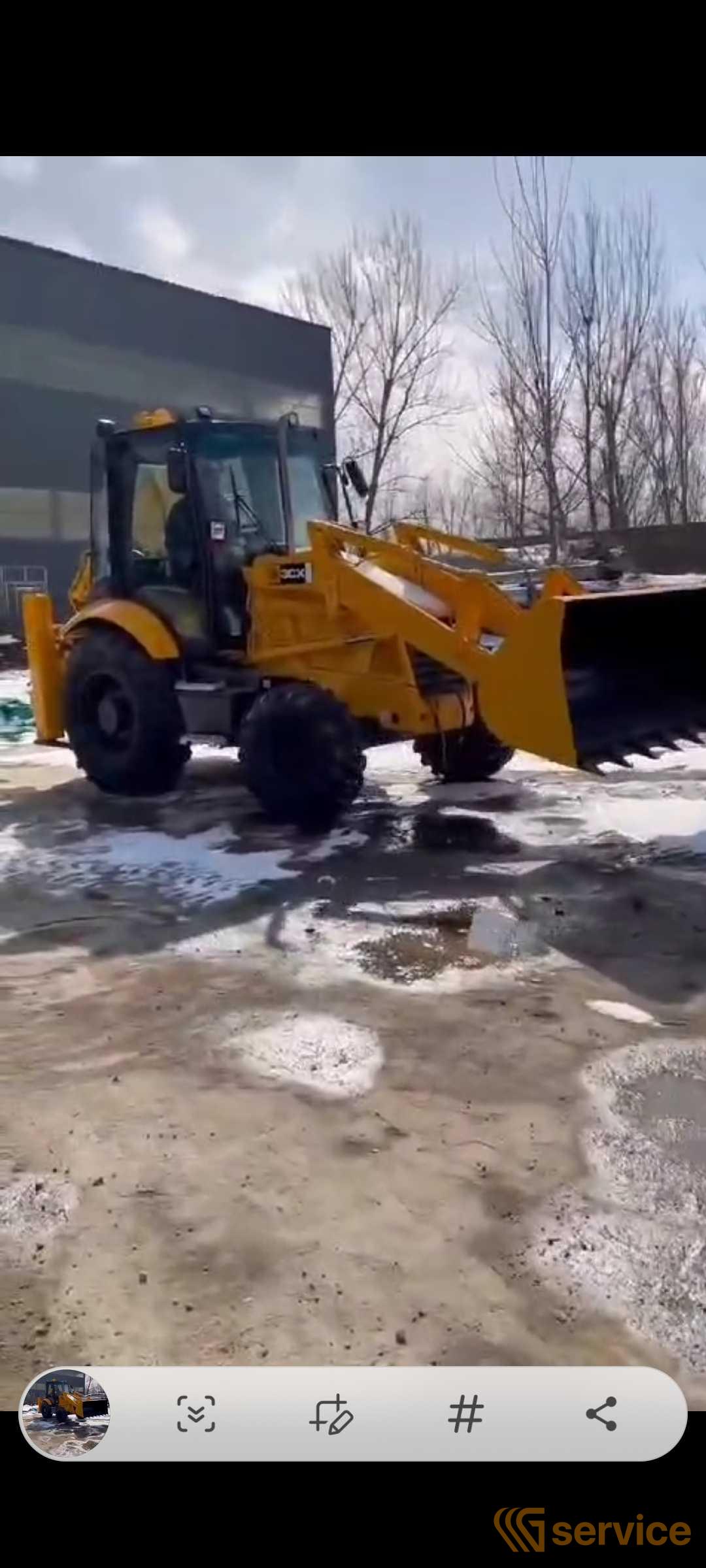 JCB
