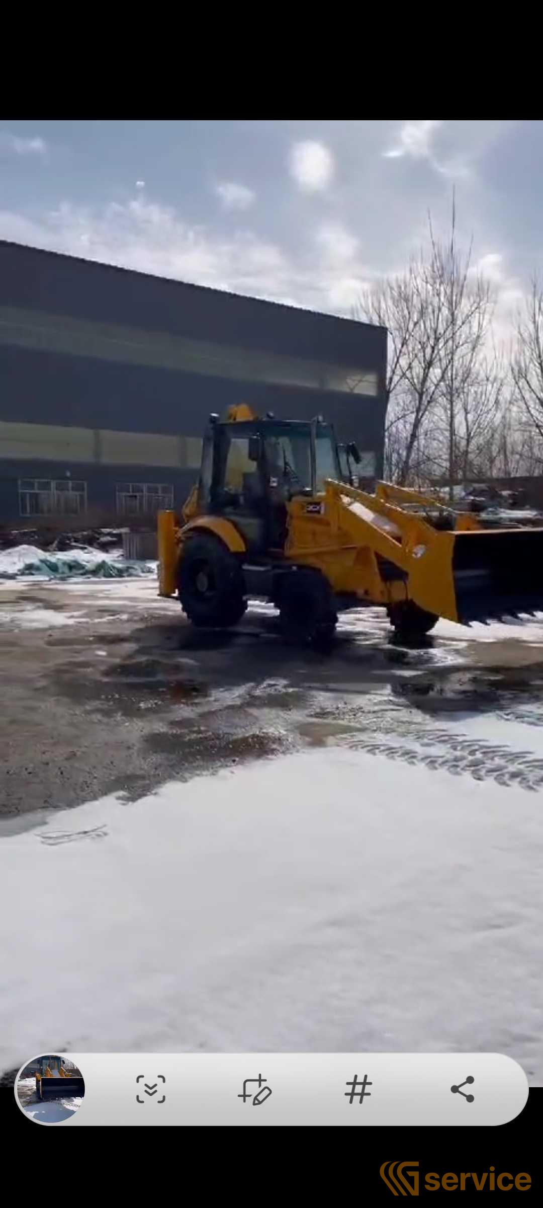 JCB