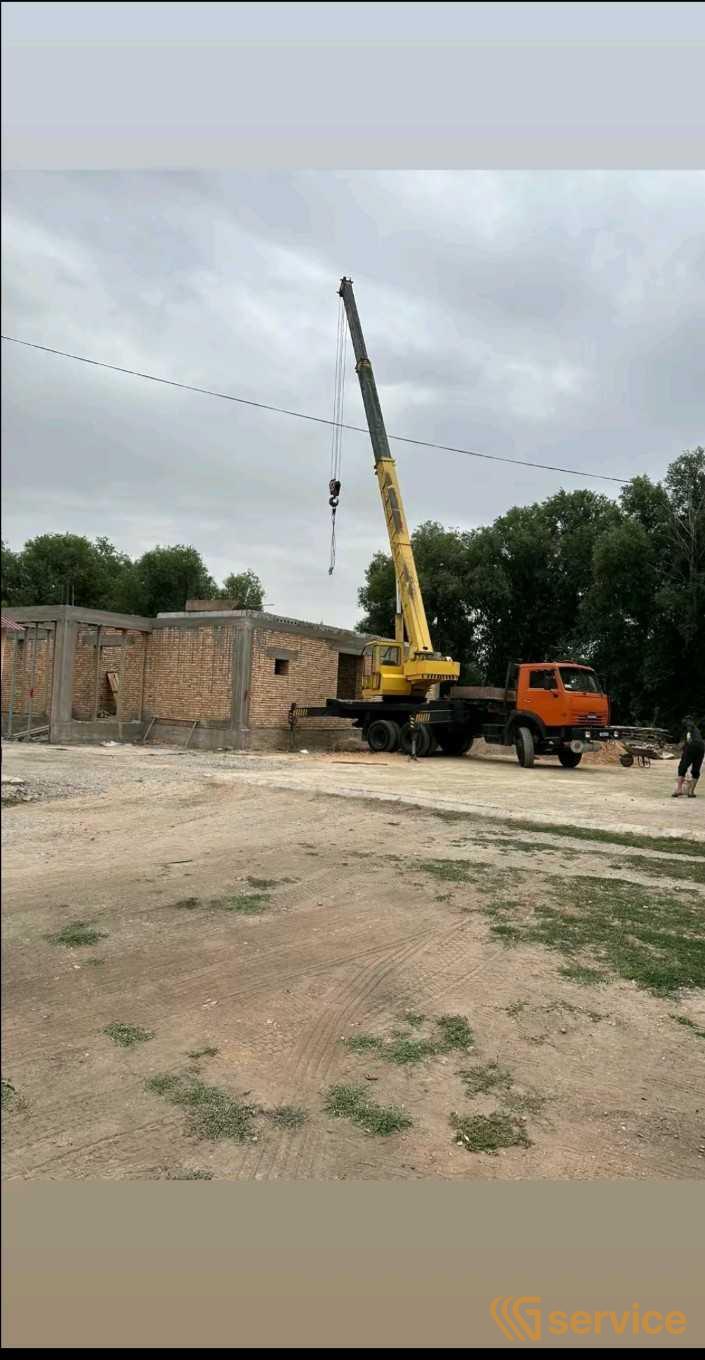 КАМАЗ