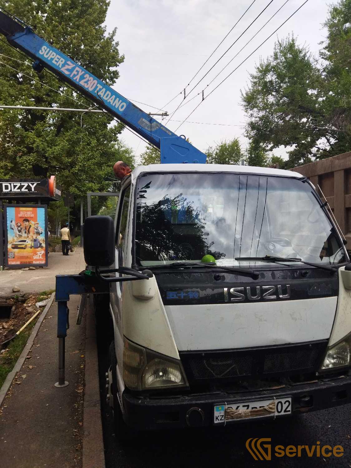 ISUZU