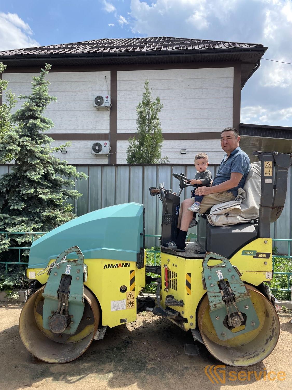 AMMANN