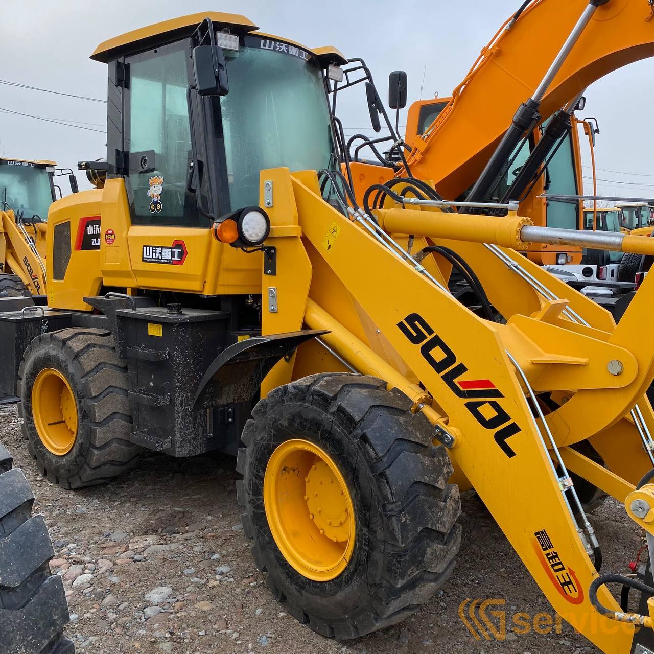 Sanvol ZL938SM