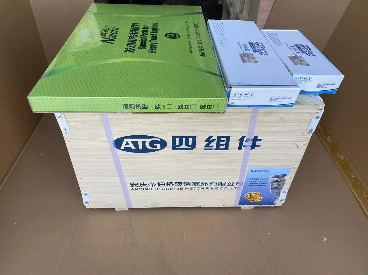 Поршневая группа 612600030017 для двигателя ATG-WD618-2N