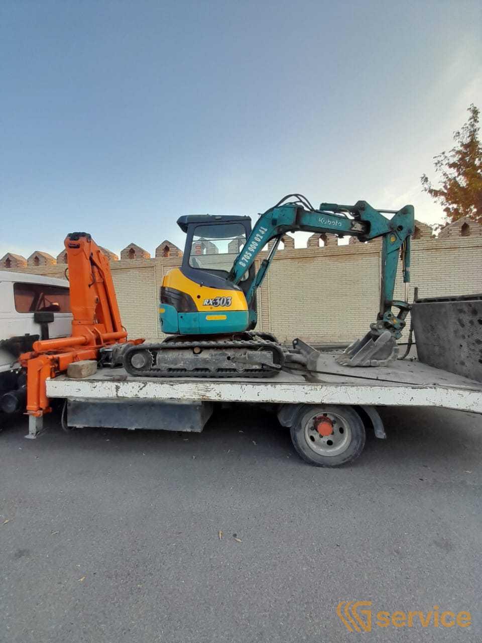 Kubota RX303