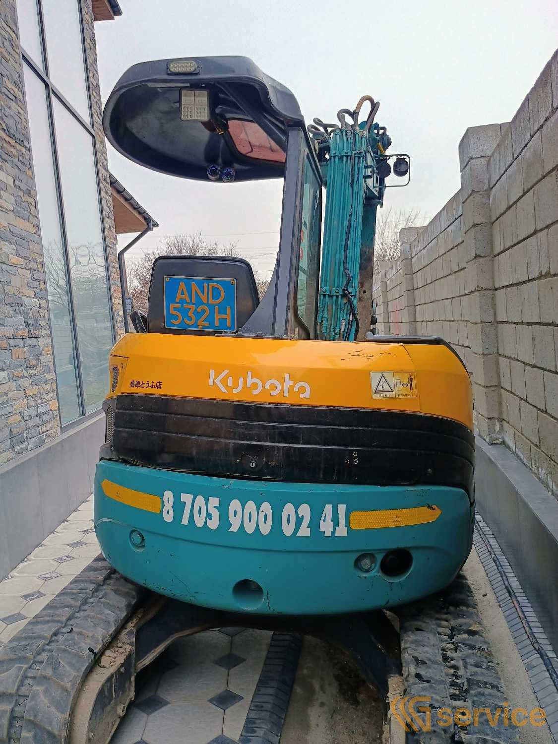 Kubota RX303